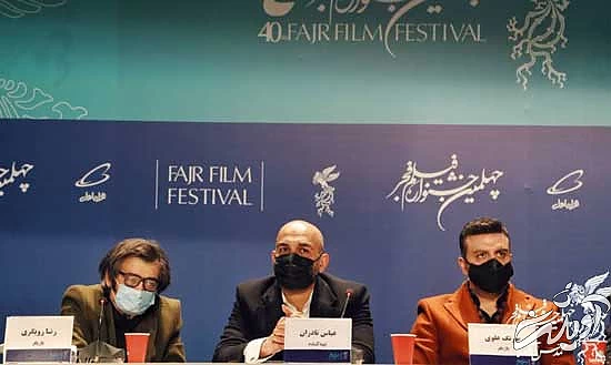 تمام آقازادههای سینمای ایران در جشنواره فجر تمام آقازادههای سینمای ایران در جشنواره فجر